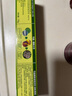 竹盐LG精研卓效牙膏170g*1支清新薄荷清爽口感减轻牙渍清洁口腔 实拍图