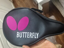 蝴蝶（Butterfly）六星级乒乓球拍横拍双面反胶专业比赛单拍602内含拍套 实拍图