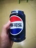 百事可乐Pepsi 无糖可乐 碳酸饮料汽水 330ml*24听 黑罐整箱装 实拍图