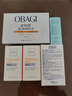 Obagi欧邦琪第二代VC紧致修护精华蓝瓶左式VC 15% 12.5ml 生日礼物 实拍图