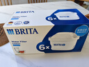 碧然德（BRITA） 家用滤水壶 净水壶滤芯 Maxtra 多效滤芯 6枚装 实拍图