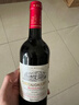 归星(GEOTHIM)法国原瓶进口红酒 聚餐葡萄酒750ml 城堡单瓶装礼品 实拍图