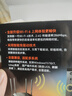 Tenda腾达 WiFi6免驱动usb无线网卡台式机专用 wifi接收器台式电脑笔记本主机网络wifi发射 内置天线 实拍图