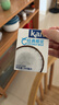 KARA牌经典椰浆200ml*4 奶茶店专用西米露生椰拿铁甜品椰浆饭 实拍图