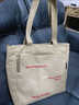 叶余芸洛帆布包女女神节潮刺绣字母手学生新年单肩托特包帆布包上 麦穗米白 实拍图