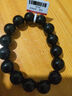石玥珠宝精品14mm黑玛瑙手串本命年转运珠手链男女士款 水晶玛瑙 实拍图