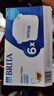 碧然德（BRITA） 家用滤水壶 净水壶滤芯 Maxtra 多效滤芯 6枚装 实拍图