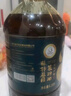天府菜油【保真菜籽油】小榨浓香 菜籽油 6.18L（四星）非转基因 国企出品 实拍图
