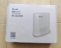 爱快（iKuai）家用无线路由器千兆wifi6 AX3000 商用/企业级 3000M 穿墙 多lan口/ipv6/宽带叠加/宽带聚合Q3000 实拍图