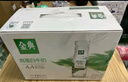 伊利金典4.4g高蛋白牛奶整箱 250ml*10瓶  礼盒装 实拍图