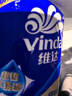 维达（Vinda）有芯卷纸 蓝色经典4层130克*30卷 厚韧耐用 卫生纸 卷筒纸纸巾 实拍图