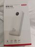 京东京造30W双向快充20000毫3c认证京东自营可上飞机移动电源大容量适用户外苹果17小米17华为荣耀 实拍图