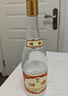汾酒 黄盖玻汾 清香型白酒 53度 475mL*6瓶 整箱装非原箱 实拍图