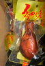 乡吧佬正宗卤鸡腿大网红充饥休闲巴即食熟食卤味香零食独立包装80g*5袋 实拍图