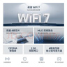 小米（MI）路由器BE3600 2.5G 3600兆级WiFi7【小米手机上网搭档】4核高通处理器 2.5G网口 IOT联动 实拍图