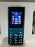 NOKIA新105 4G 全网通移动联通电信 老人老年按键直板学生儿童备用戒网手机 双卡双待  蓝色 实拍图