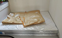 顾家家居京东家具天然乳胶床垫独袋弹簧席梦思梦想垫旗舰1.5x2米京仓闪发 实拍图