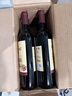 张裕多名利赤霞珠精品干红葡萄酒整箱聚会红酒 热门商品 实拍图