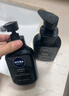 妮维雅（NIVEA）男士洗面奶保湿收缩毛孔深黑DEEP控油细致毛孔洁面双支套装 实拍图