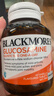 澳佳宝Blackmores进口澳洲软骨素维骨力成人中老年钙片高含量硫酸氨糖 【旅行尝鲜】维骨力40粒 实拍图