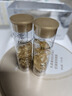 伊丽莎白雅顿伊丽莎白雅顿时空焕活胶囊精华液油7粒装眼胶*3瓶【临期清仓】 实拍图