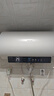 海信（Hisense）3200W速热节能钻石无缝胆免换镁棒8倍增容60升家用电热水器双重安全防护C301i一级能效国家补贴20% 实拍图