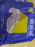 倍舒特眠眠裤 棉柔夜用防漏裤型卫生巾M-L码20条80-130斤京东自营安睡裤 实拍图