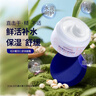 花印薏苡仁面霜100g乳液面霜薏仁补水保湿温和无刺激护肤品送圣诞女友 实拍图