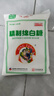 京糖白糖 精制绵白糖500g【精制】中华老字号 烘焙冲饮烹饪冲调 实拍图