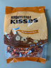 好时 Kisses牛奶巧克力 500g袋装零食 婚庆喜糖伴手礼 生日礼物送女生 榛仁牛奶巧克力 500g 实拍图