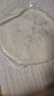 皇家小虎牛肉馅饼20片/2.08kg 早餐半成品懒人速食手抓饼煎饼 源头直发 实拍图