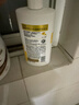 潘婷氨基酸洗发水乳液修护750G洗发水洗头膏女士男女通用 实拍图