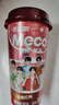 香飘飘【时代少年团同款】Meco贴贴杯缤纷装400ml*8杯礼盒装果汁茶饮料 实拍图