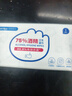 袋鼠医生75%酒精湿巾100片消毒湿巾杀菌酒精棉片湿纸巾单片独立包装便携 实拍图