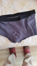 京东京造10A抑菌男式内裤男纯棉平角内裤大码男生四角短裤衩4条XXL 实拍图