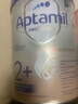 爱他美（Aptamil）德国白金版HMO 幼儿配方奶粉2+段(2岁+)800g 6罐箱装 德爱白金 实拍图