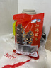 辽参大连有机冷冻海参1斤13-15只非即食辽参京东自营旗舰店 固形物85% 实拍图