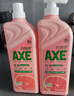 斧头牌（AXE）西柚护肤洗洁精1.18kg*2瓶 除腥辟味不伤手 实拍图