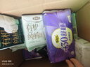 自由点有机纯棉表层系列卫生巾 超薄透气 日夜组合14包68片 京东自营 实拍图