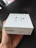 Apple/苹果 AirPods 4(支持主动降噪)搭配无线充电盒(USB-C)苹果耳机 蓝牙耳机适用iPhone/iPad 四代 实拍图