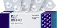 【原研】博路定 恩替卡韦片 0.5mg*28片/盒*12盒 实拍图