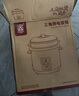 三角牌（Triangle）电饭煲5L大容量电饭锅家用老式电饭煲不粘内胆煮饭锅带蒸笼米饭锅4-5人用 TG-Z50X18J 实拍图