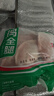 CP正大食品白羽鸡全腿2斤 生鲜冷冻早餐  鸡大腿 烤鸡腿炸鸡腿 实拍图