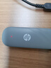 惠普（HP）可插自己卡三网通随身Wifi6支持5G/4G设备移动联通电信全国通用无限流量2025款便携无线路由器车载 实拍图