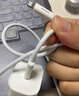 品胜苹果数据线PD30w快充充电线Type-C适用iPhone14pro/13/12手机iPad车载USB-C充电器线to Lightning 实拍图