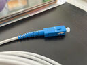 山泽 皮线光纤跳线 SC-SC电信级单模单芯光缆光纤尾纤 低烟无卤 1芯2钢丝室内光纤网线 20米TFH12-20B 实拍图