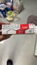 艾洛松糠酸莫米松乳膏 0.1%(10g:10mg)* 10g用于湿疹神经性皮炎异位性皮炎皮肤瘙痒 实拍图