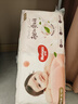 好奇（Huggies）铂金装小桃裤成长裤XL96片(12-17kg)加大号尿不湿【透爽散热】 实拍图