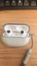 华为FreeBuds Pro 4 悦彰耳机 无线蓝牙耳机/支持主动降噪/高解析无损音质/静谧通话 雪域白  实拍图