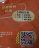 阿华田（Ovaltine）可可粉家庭分享装750g（30g*25包）早餐牛奶冲饮蛋白型固体饮料 实拍图